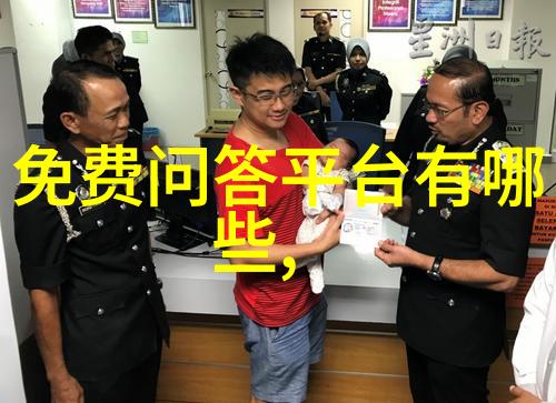 参与咸魚網的集市活動時我該怎麼評估商品真實價值