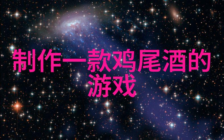 问答网登录指南账号注册密码忘记及安全设置解析