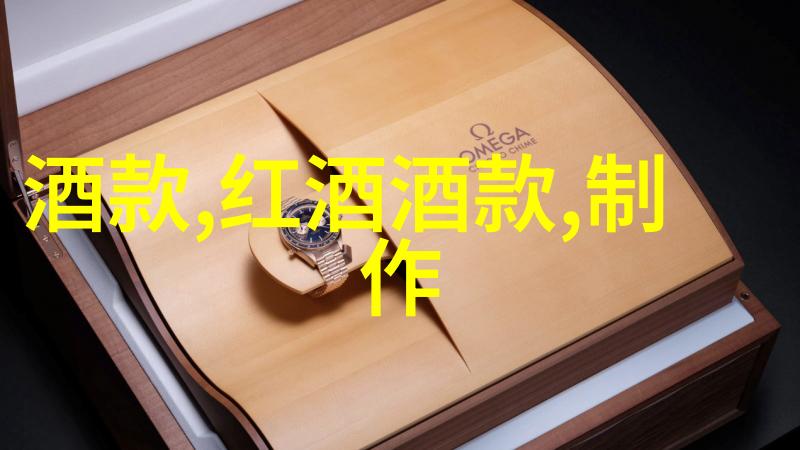 绽放的香味玫瑰花品种大全与美丽图库