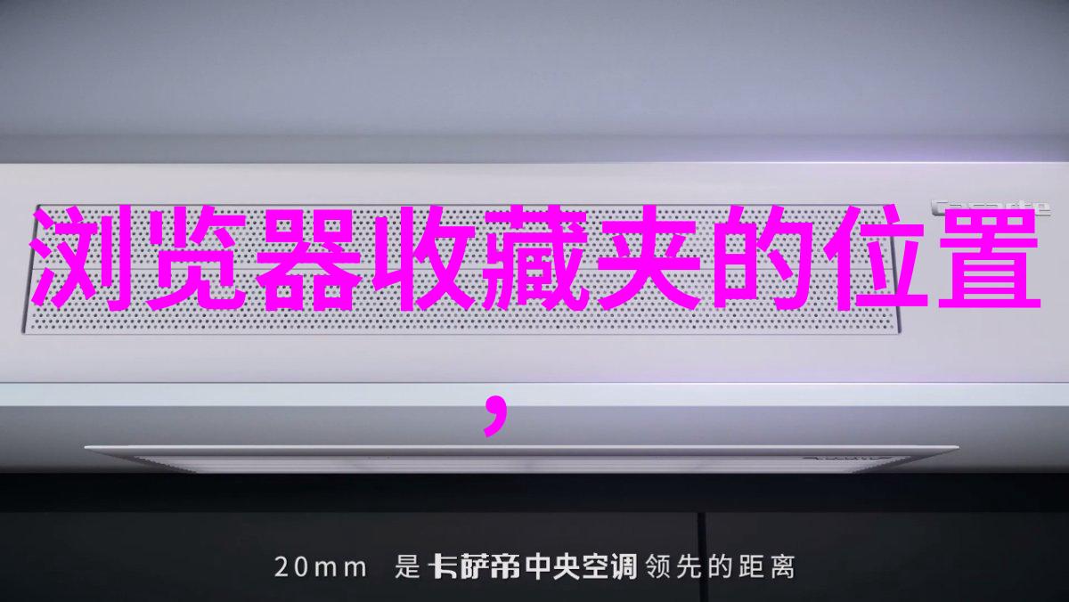 国产精品星空传媒XK8012我是如何在夜深人静时发现了这部让人心动的影视作品的