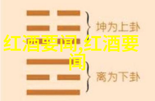 探索数字时代的学习新篇章139问答题库的智慧应用