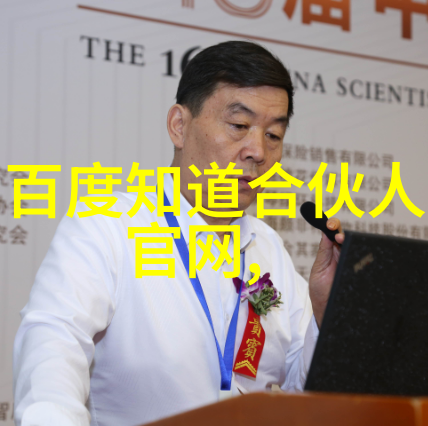 在全球化的今天各国文化融合会如何影响我们的历史认同感