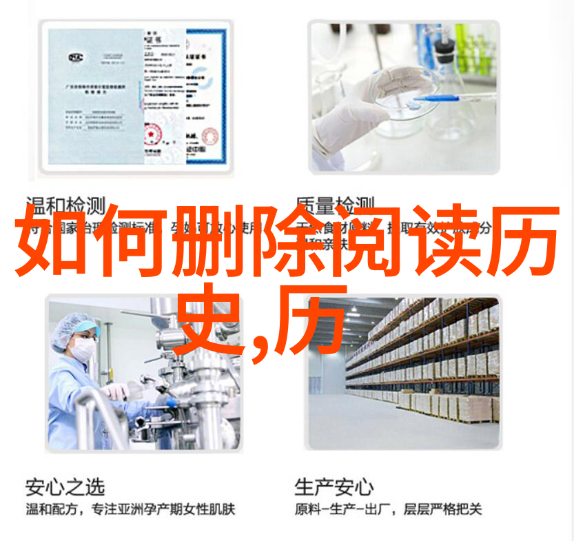 运用数据分析工具提升询盘转化率与获取更多利润于今日头条问答中