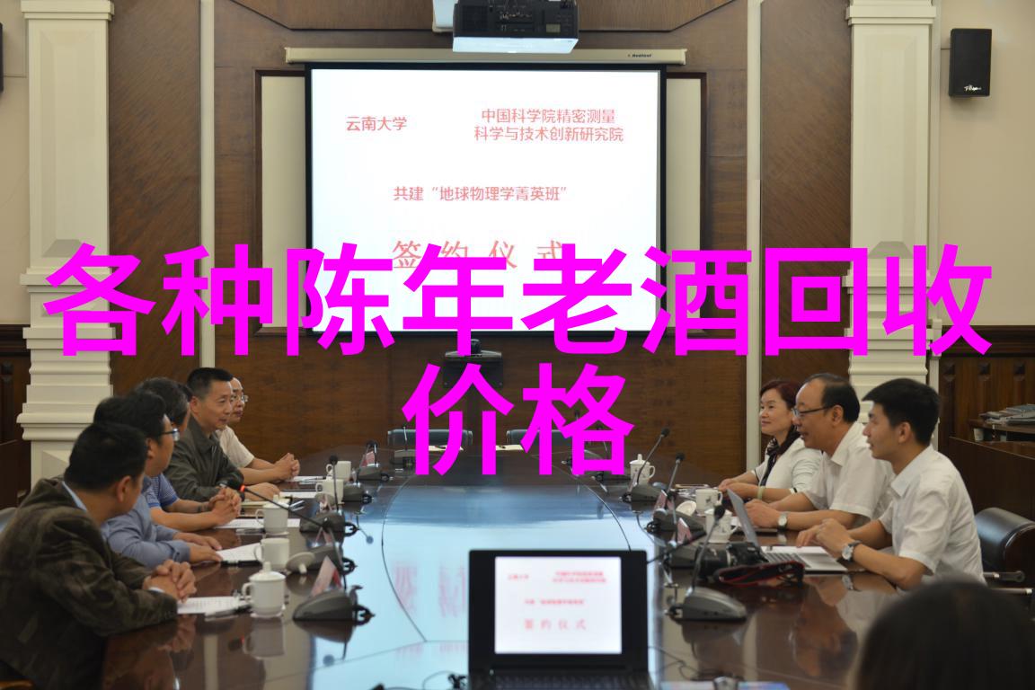 华夏文物收藏鉴定协会我的古董探险记