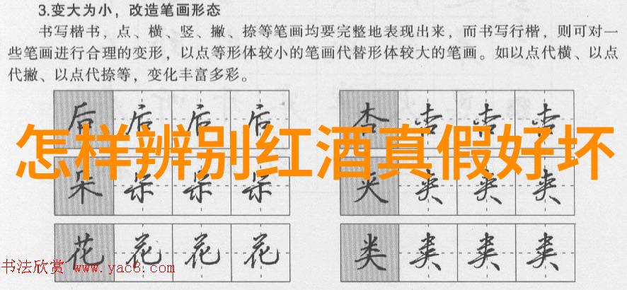 蚂蚁庄园今日正确答案129揭秘这个神秘数字的意义