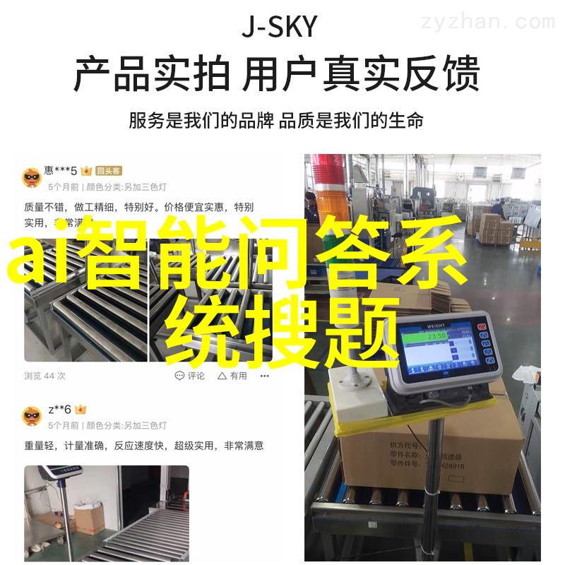 育儿知识问答-宝宝成长指南从出生到学步的关键期望答案