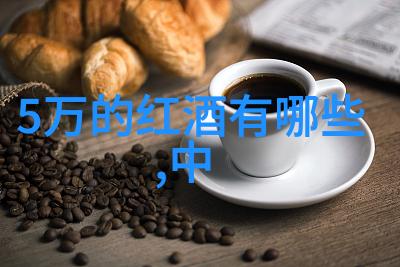 问答app-探索智能时代的知识共享者各种问答应用的奇妙世界