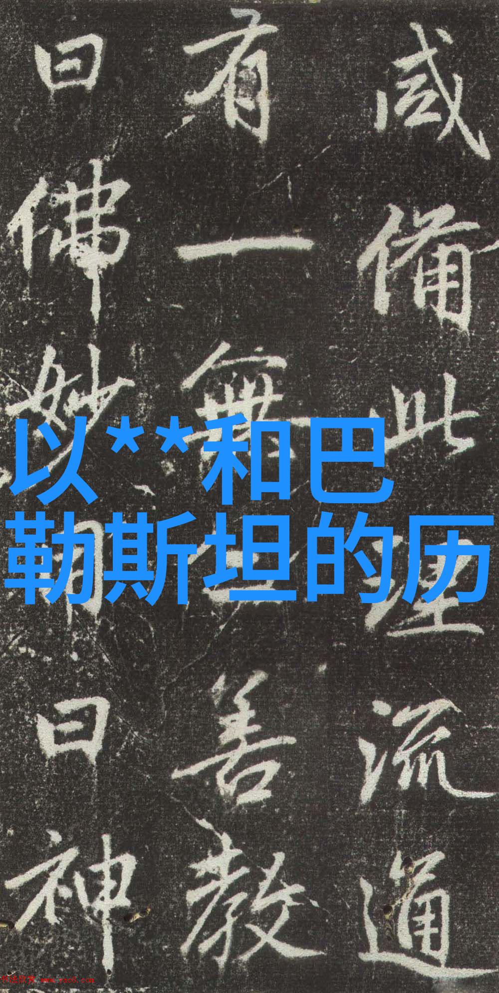 北京庄园董事长你知道吗这家九品红酒业其实是由你精心打造的