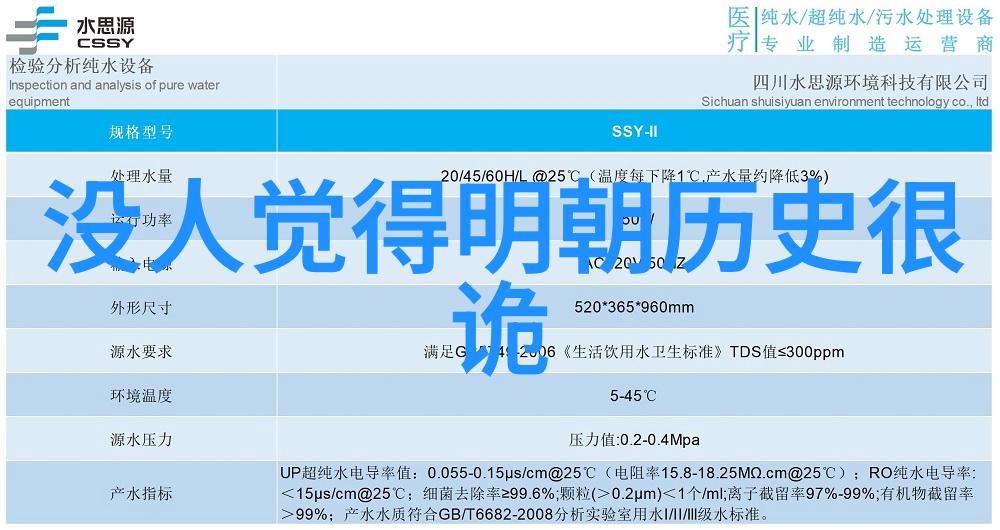 成都周边好玩的景区来到这儿你一定要去看看