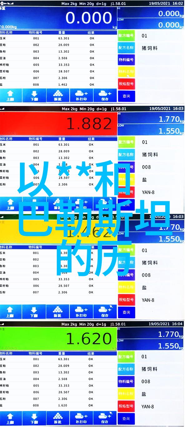 解锁艺术品收藏的秘密豪华酒柜背后的尖端技术之谜