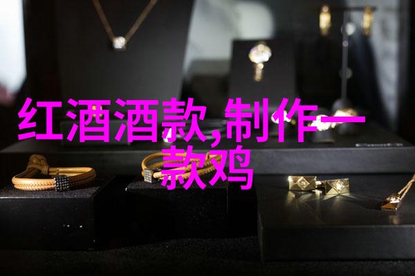 绚彩童梦卡通大师的画笔奇遇