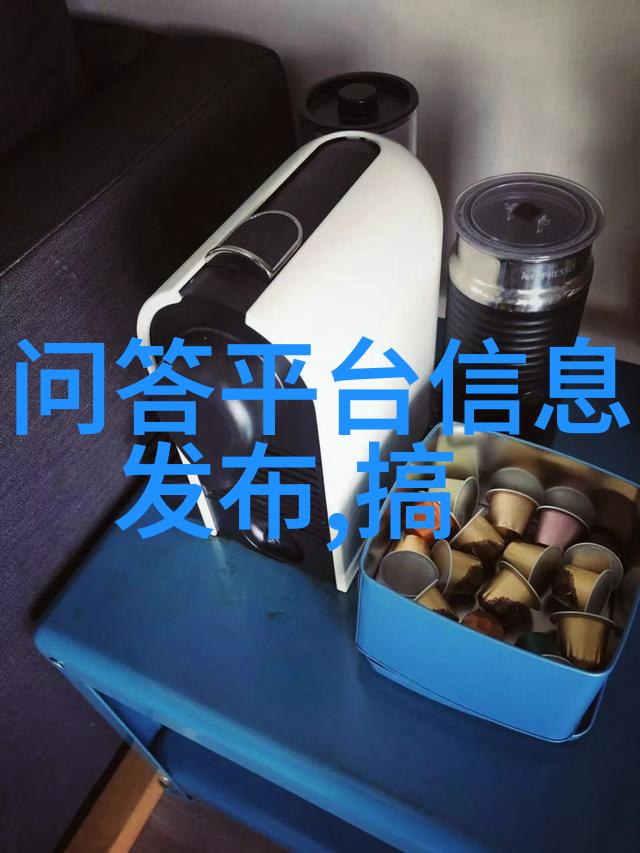 我来告诉你这款红酒叫做Protero你知道吗