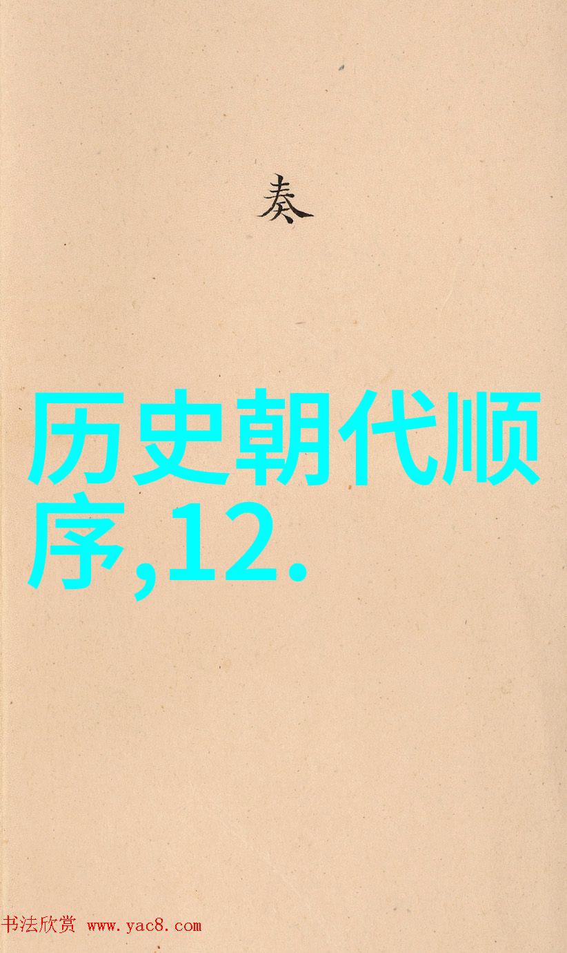 云南红酒庄园简介我在这片充满热情与传奇的土地上遇见了你