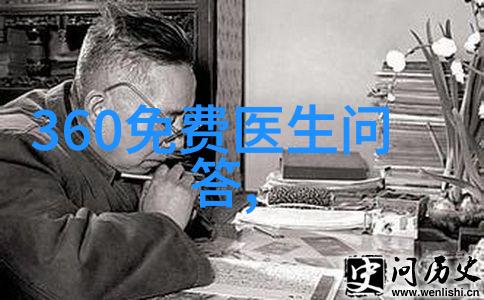 定投三年的奇迹从300元到一大笔钱