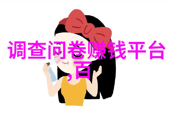 JL ZZZ老师教育专家知识渴望者