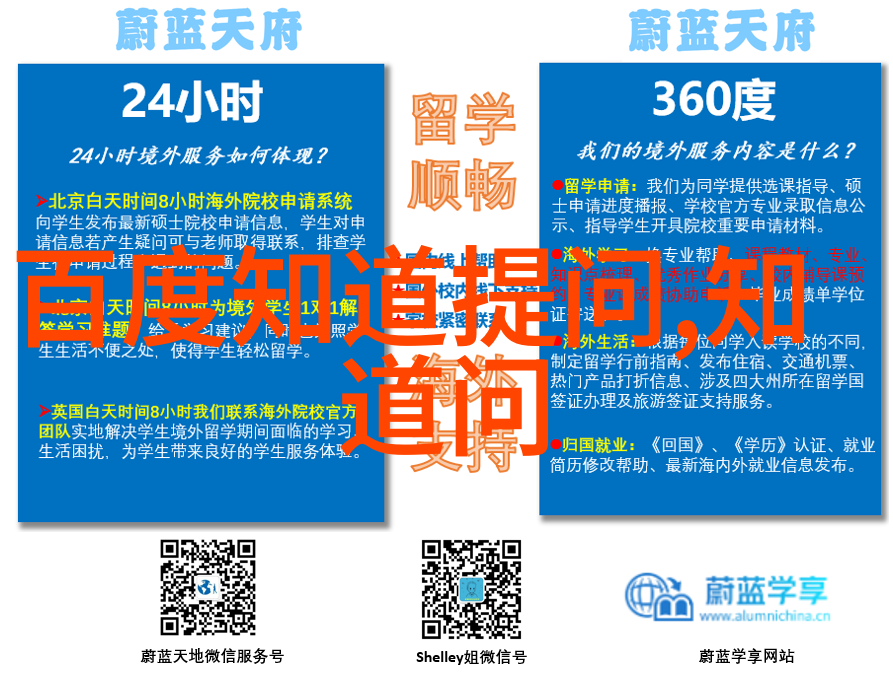 中国豪门背后的秘密揭秘十大庄园的门票故事