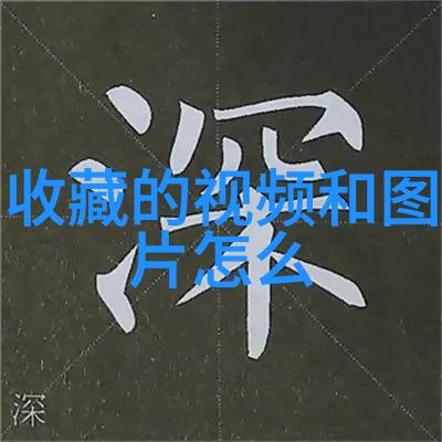 古韵现代交融历史文化名城周边的精彩自驾路线