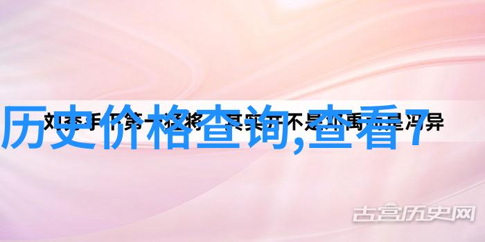 题库答题软件我是如何用智慧宝提升答题效率的