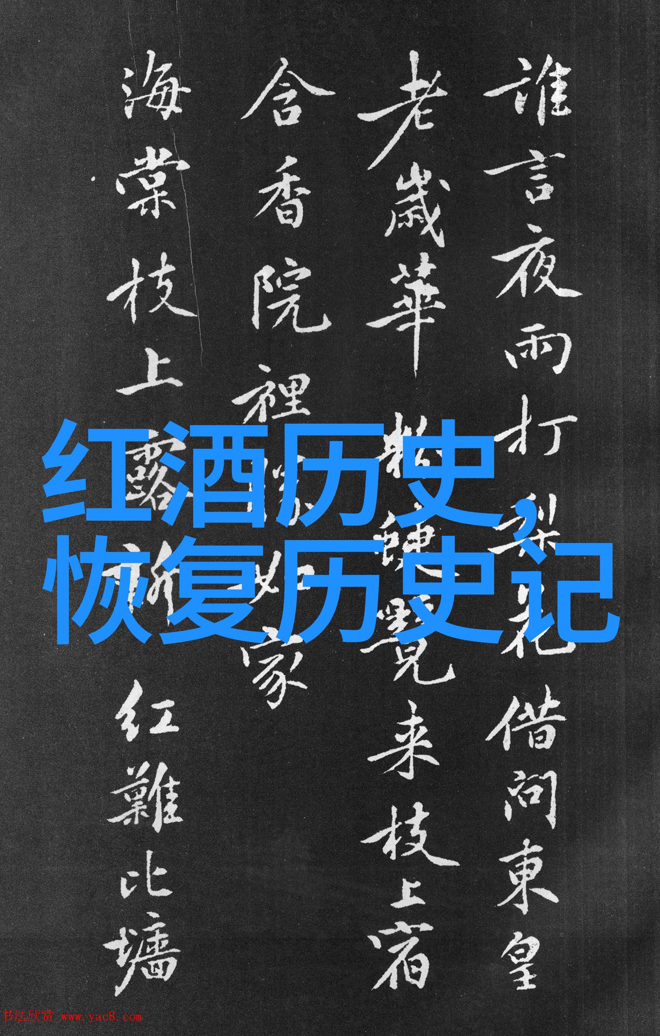 梦幻庄园赚钱版从荒废古宅到金钱帝国的奇迹变革