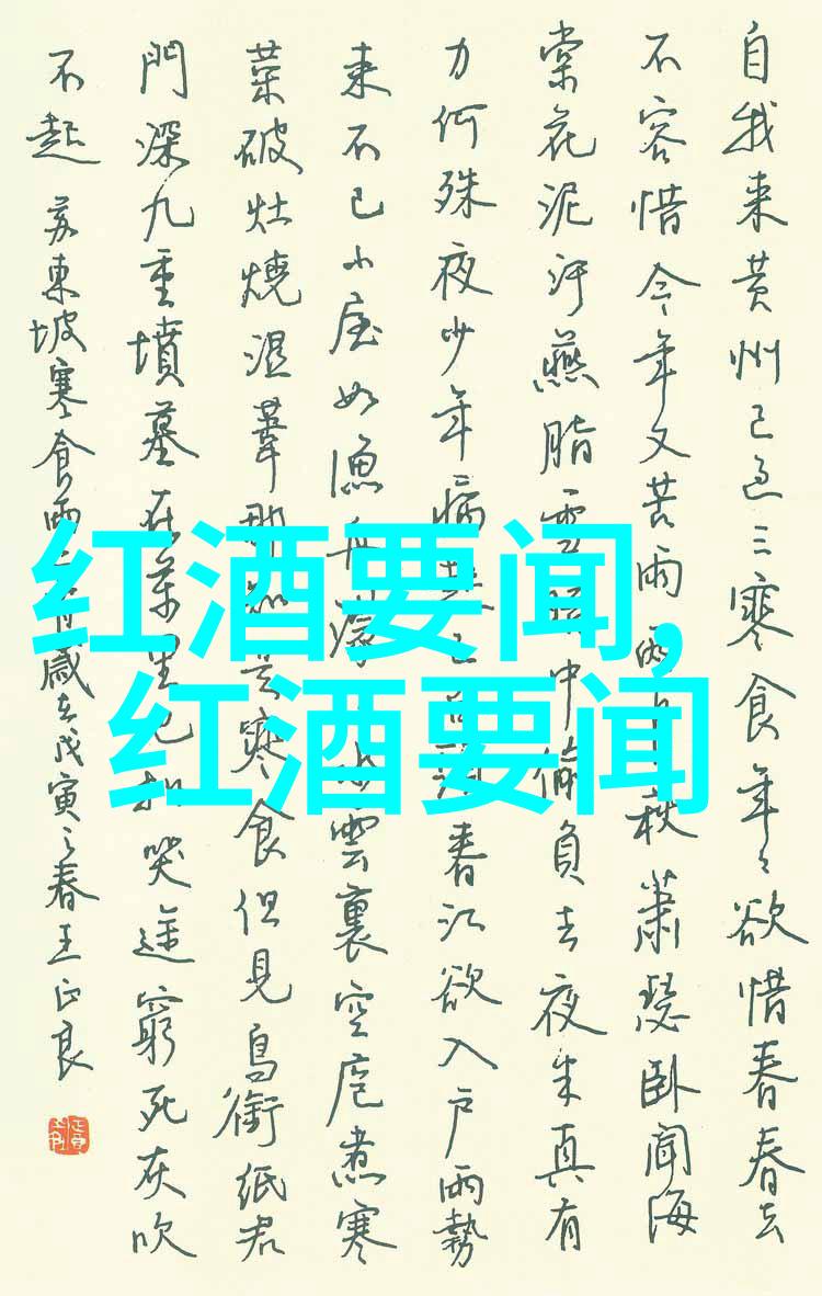 从江湖到法庭上海东方收藏受害者们的故事