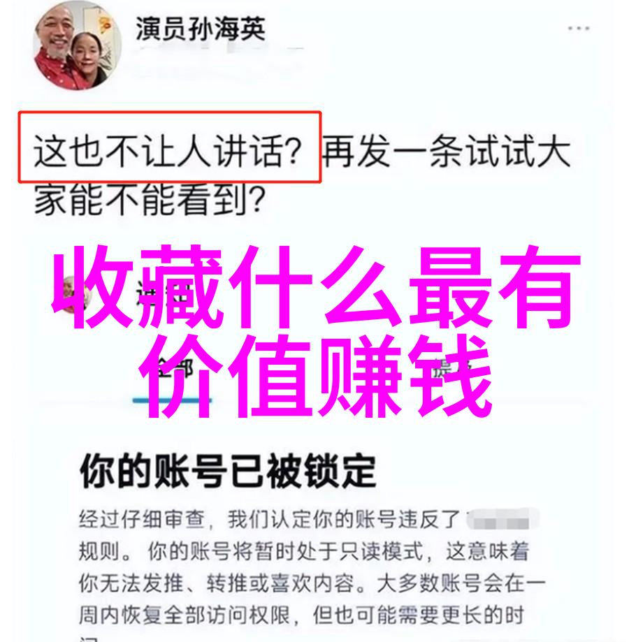 狼之子英雄们深入了解各种狩猎狗的故事和图片介绍