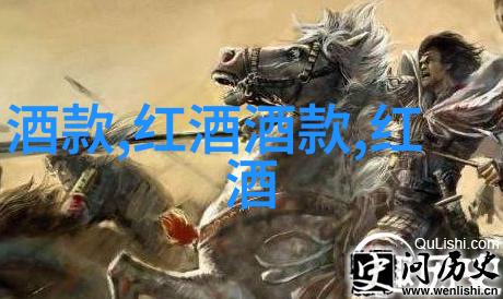 陕西历史博物馆 - 秦始皇兵马俑与其他珍贵文物的故事