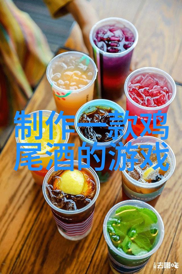 上海周边景点权威排名探索中餐与葡萄酒的完美融合之旅