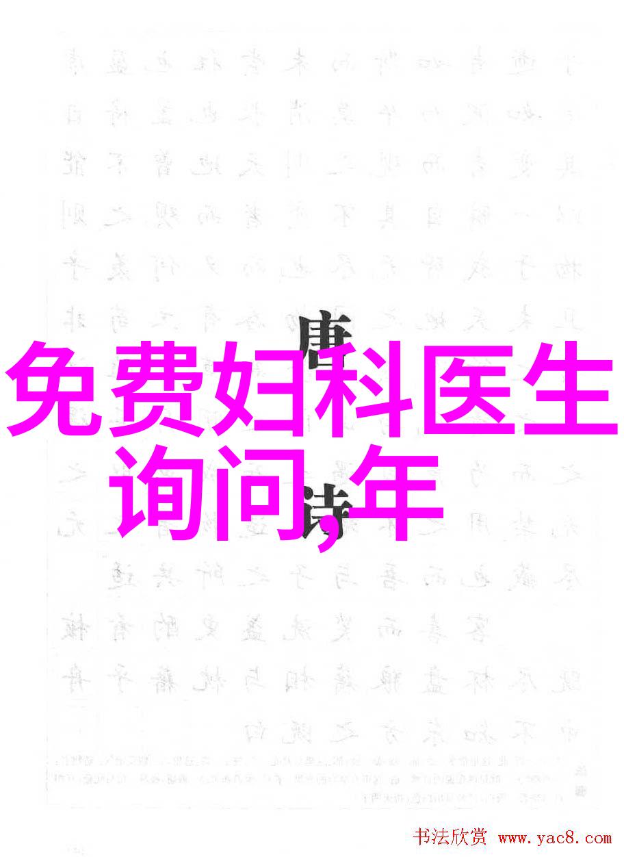 重庆近郊美食探秘离重庆不远的旅游城市红毛丹尝一口仿佛有酒香