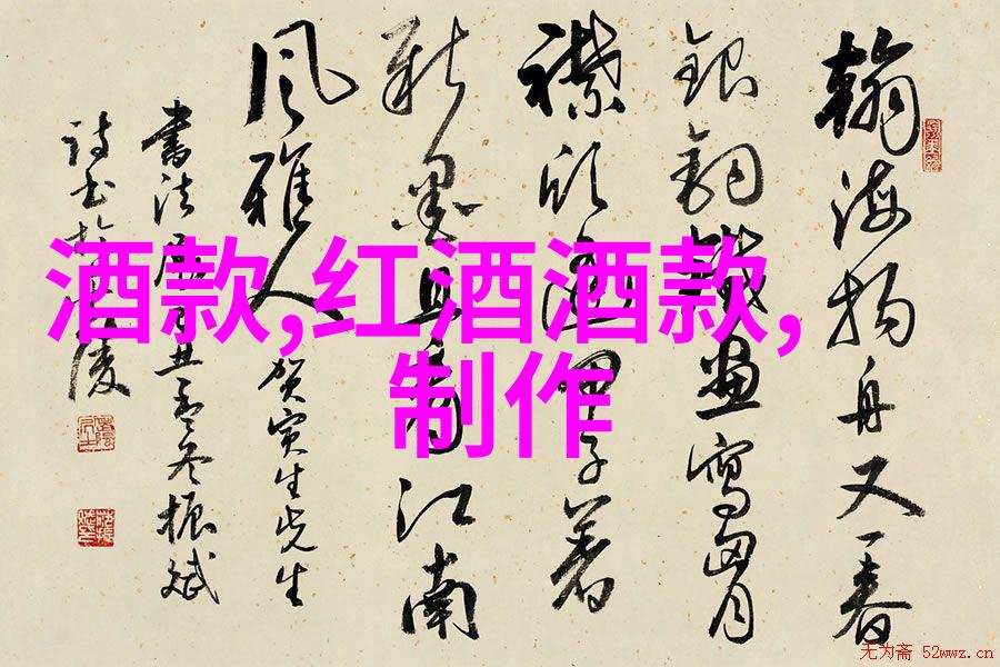 在布希花园的美酒佳肴节中新菜单与音乐会是如何回归的呢收藏天下app下载让我们一起来体验这份难忘的时光