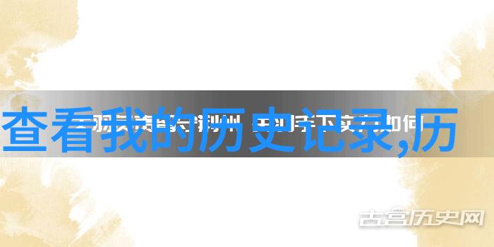 秦风绘卷西安周边游二日游探秘之旅