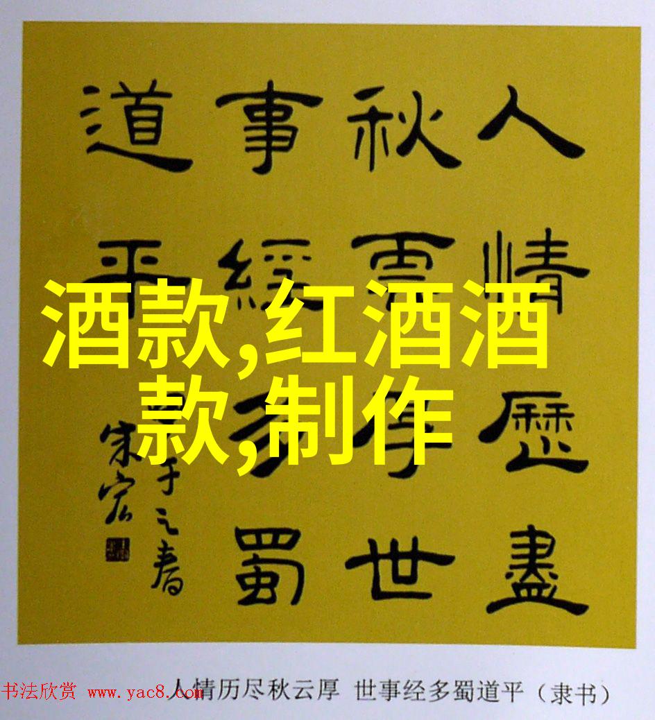 如何平衡对不同市场地区如美国欧洲亚洲的投资以确保全球多元化并且合理地进行定价