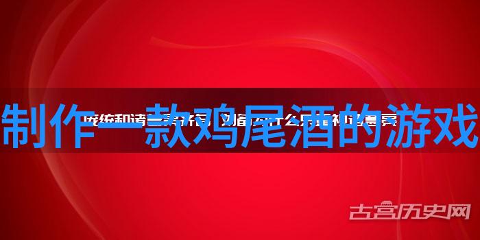 探索古代的智慧犹太人的起源与历史长河