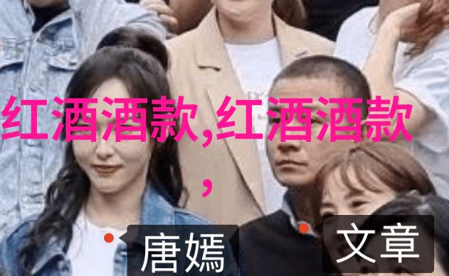 收藏的雅称我家那一本旧书的名字是怎么回事