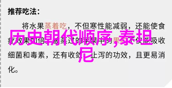 一日游必去北京周边10个不容错过的目的地