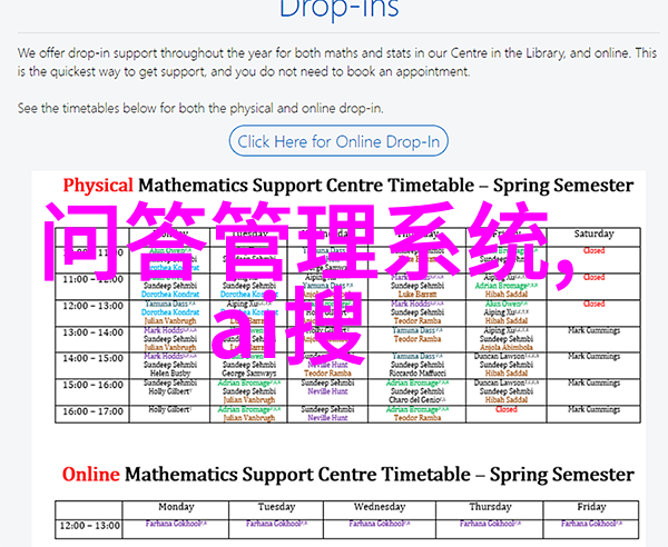 新时代钙站2023年化石燃烧的未来