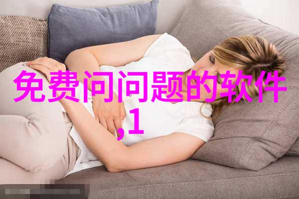 优雅生活中的葡萄精华女性如何从适量的红酒中享受更多好处