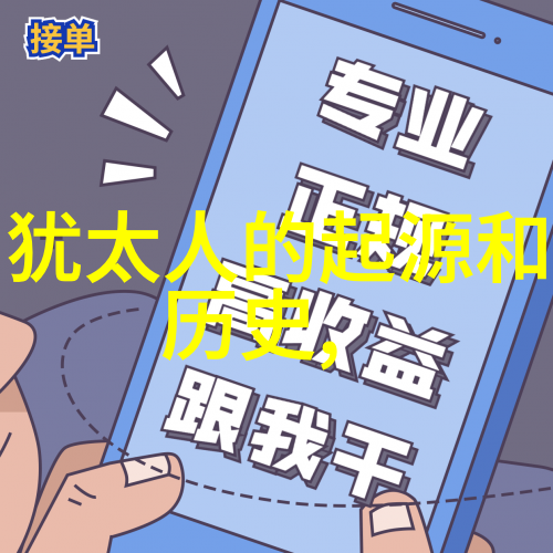 手机百度新闻-触屏时代的新闻追踪者如何更好地利用手机应用获取最新资讯