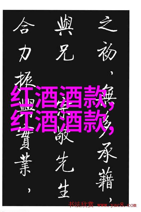 艾伯世家今日蚂蚁庄园答案最新2022年3月又是什么呢