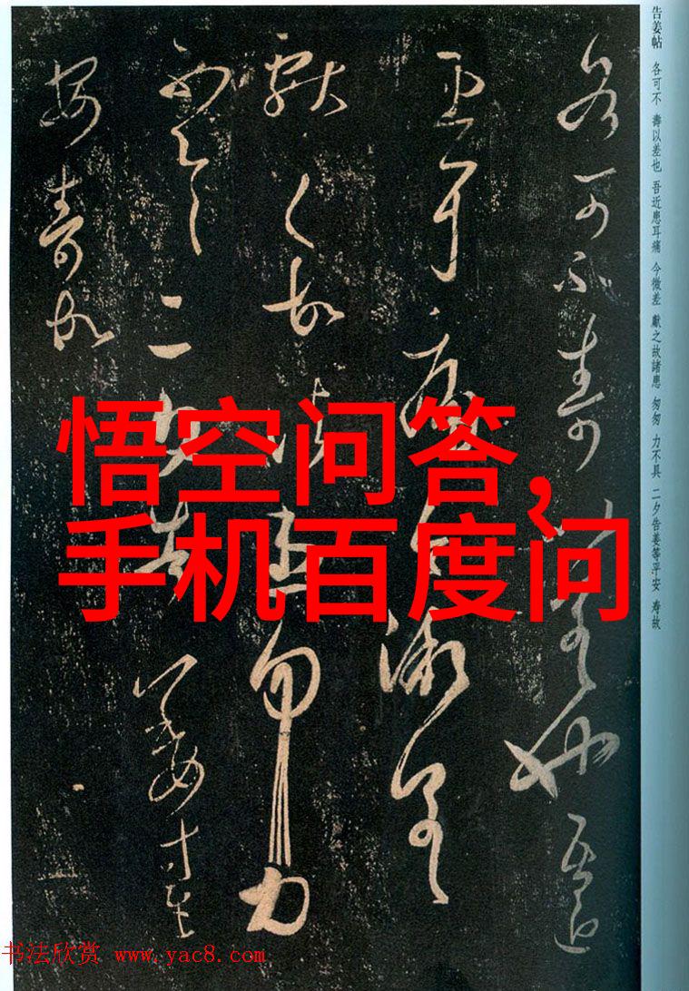 立体死人一幅艺术家的手笔与命运的交响