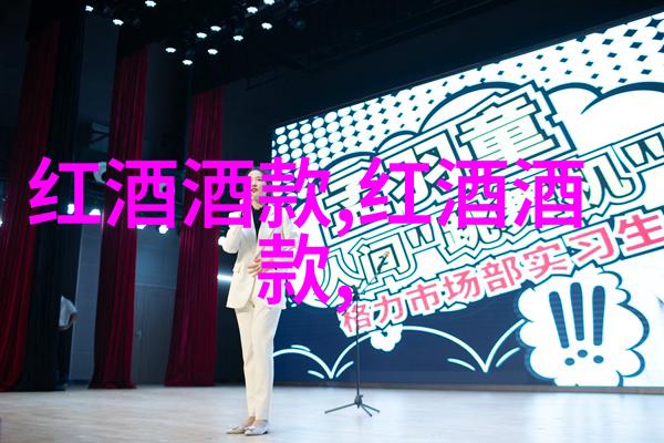 豪情未满揭秘子豪最新集的无价阅读礼