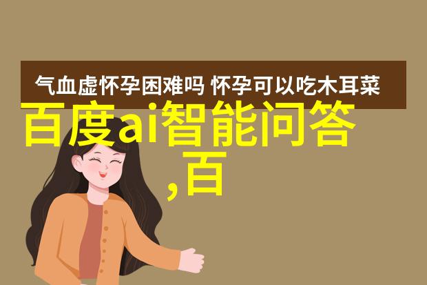 拉丁美洲风情巴西枣子鼠墨西哥奥林匹克和其他热门品种简介