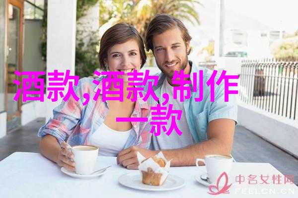 玉米品种探秘揭秘那些口感绚烂的佳肴之选