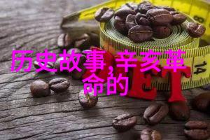 龙物秘境探秘揭秘古老传说中的神秘生物