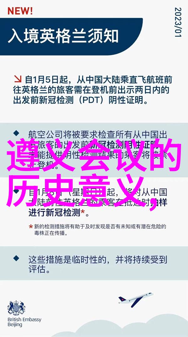 百度搜索技巧如何高效地在百度上提问并获得准确答案