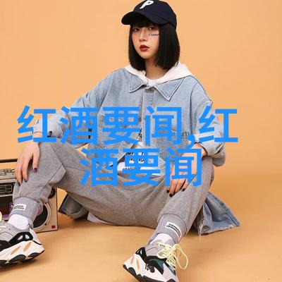 夜幕下的谎言XK8012背后的婚姻真相