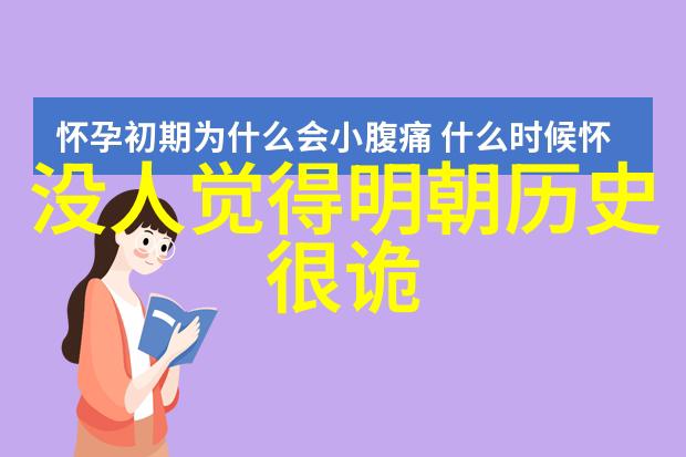 玉米大变身从金黄色小怪兽到丰收庆典的超级英雄