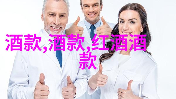 陕西历史博物馆藏品巡礼古代文物的精髓