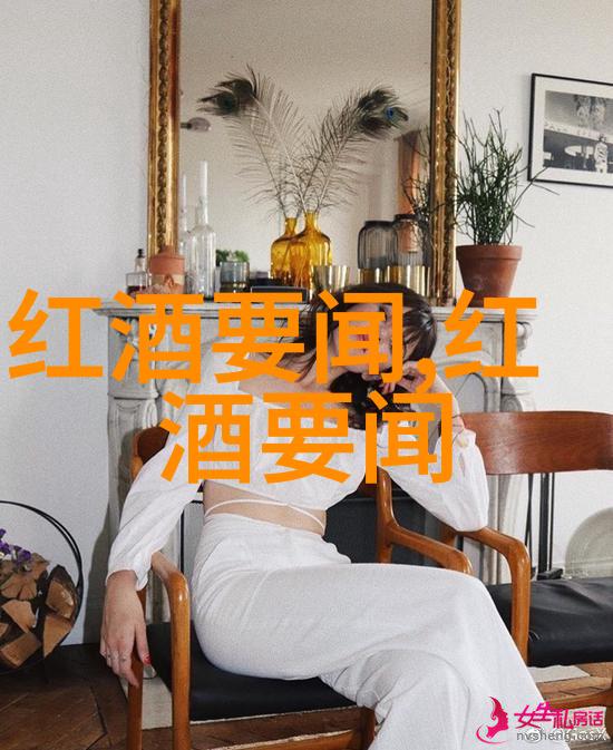 JEALOUSVUE成熟五十时尚品牌JEALOUSVUE的成熟风格与50岁女性美