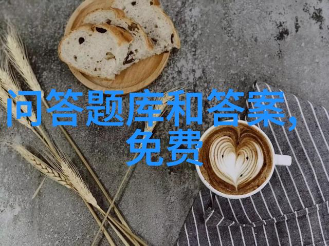 李小璐红酒公益宣传引发网友热议污点艺人也该关注吗