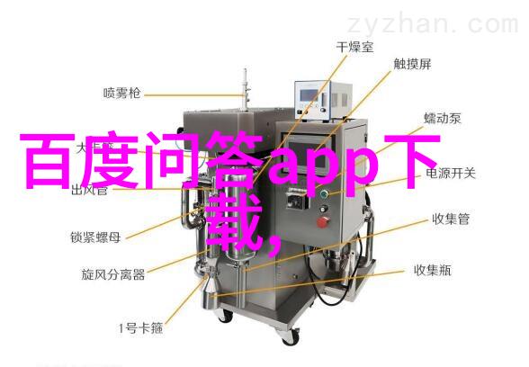 从圣地到冲突探索以与巴勒斯坦的历史渊源